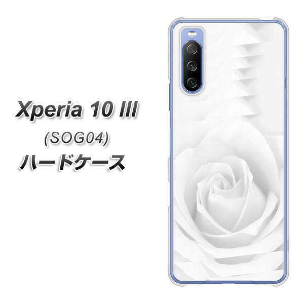 au エクスペリア10 III SOG04 高画質仕上げ 背面印刷 ハードケース【402 ホワイトRose】