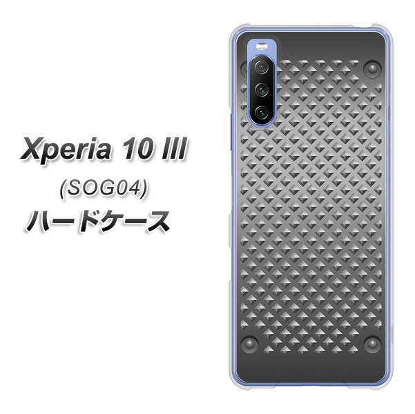 au エクスペリア10 III SOG04 高画質仕上げ 背面印刷 ハードケース【570 スタックボード】