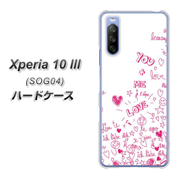 au エクスペリア10 III SOG04 高画質仕上げ 背面印刷 ハードケース【631 恋の落書き】