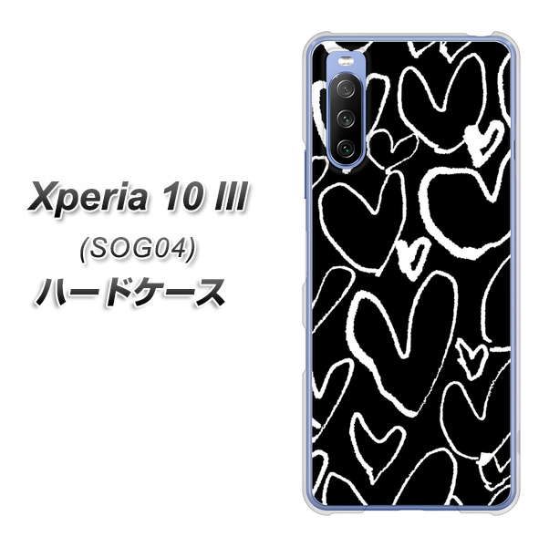 au エクスペリア10 III SOG04 高画質仕上げ 背面印刷 ハードケース【1124 ハート BK&WH】