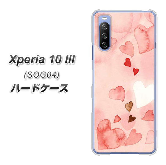 au エクスペリア10 III SOG04 高画質仕上げ 背面印刷 ハードケース【1125 ハートの和紙】