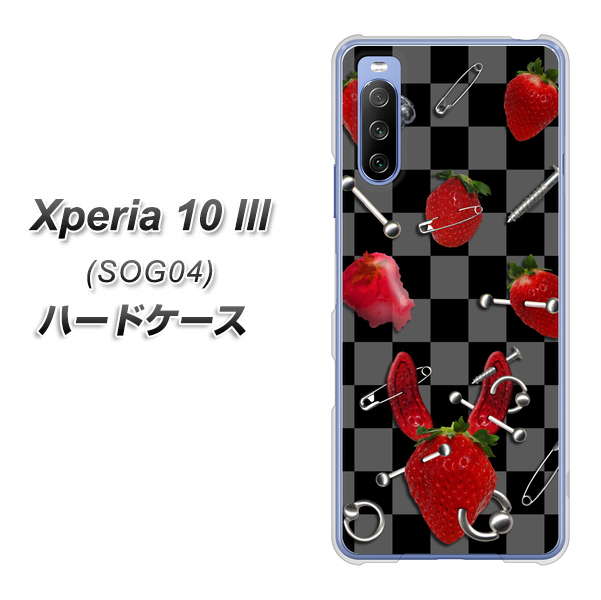 au エクスペリア10 III SOG04 高画質仕上げ 背面印刷 ハードケース【AG833 苺パンク(黒)】