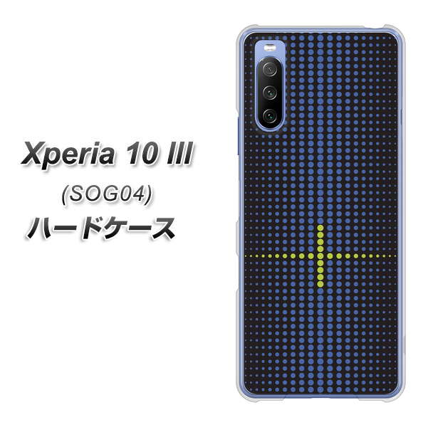 au エクスペリア10 III SOG04 高画質仕上げ 背面印刷 ハードケース【IB907 グラデーションドット】