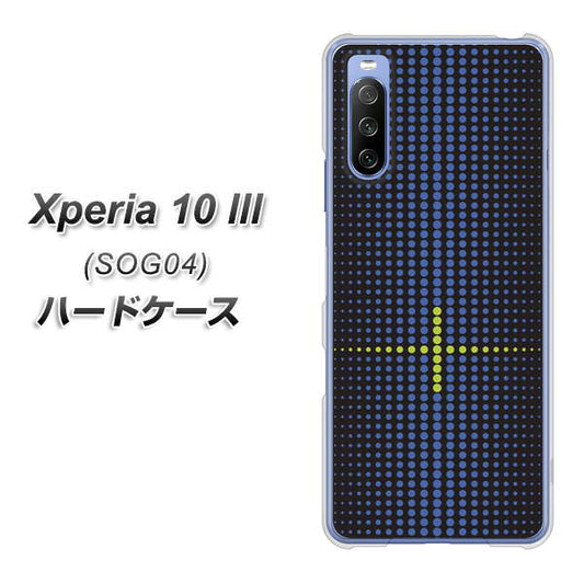 au エクスペリア10 III SOG04 高画質仕上げ 背面印刷 ハードケース【IB907 グラデーションドット】
