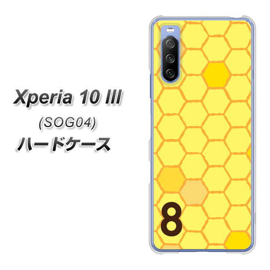 au エクスペリア10 III SOG04 高画質仕上げ 背面印刷 ハードケース【IB913 はちの巣】