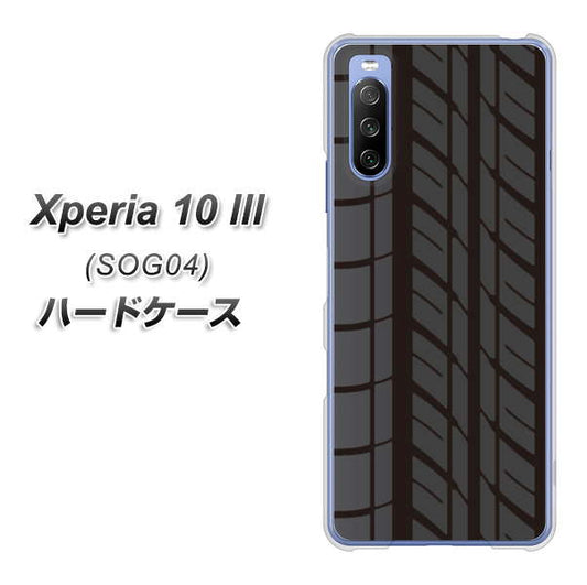 au エクスペリア10 III SOG04 高画質仕上げ 背面印刷 ハードケース【IB931 タイヤ】