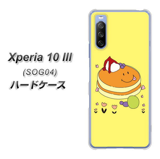 au エクスペリア10 III SOG04 高画質仕上げ 背面印刷 ハードケース【MA901 パンケーキ】