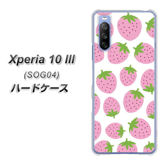 au エクスペリア10 III SOG04 高画質仕上げ 背面印刷 ハードケース【SC809 小さいイチゴ模様 ピンク】