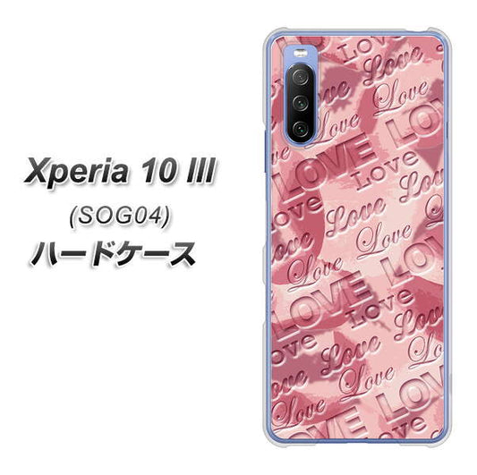 au エクスペリア10 III SOG04 高画質仕上げ 背面印刷 ハードケース【SC844 フラワーヴェルニLOVE(ローズヴェルール)】