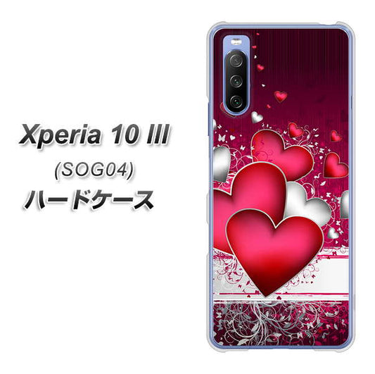 au エクスペリア10 III SOG04 高画質仕上げ 背面印刷 ハードケース【VA835 ハートの息吹】