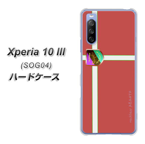 au エクスペリア10 III SOG04 高画質仕上げ 背面印刷 ハードケース【YC934 アバルト05】