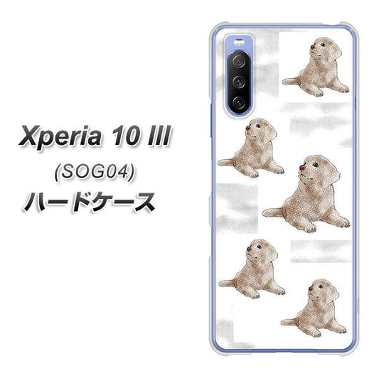 au エクスペリア10 III SOG04 高画質仕上げ 背面印刷 ハードケース【YD823 ラブラドールレトリバー04】