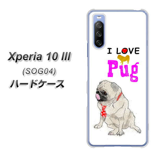 au エクスペリア10 III SOG04 高画質仕上げ 背面印刷 ハードケース【YD858 パグ04】