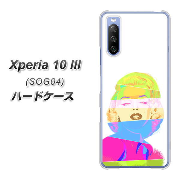 au エクスペリア10 III SOG04 高画質仕上げ 背面印刷 ハードケース【YJ208 マリリンモンローデザイン(A)】