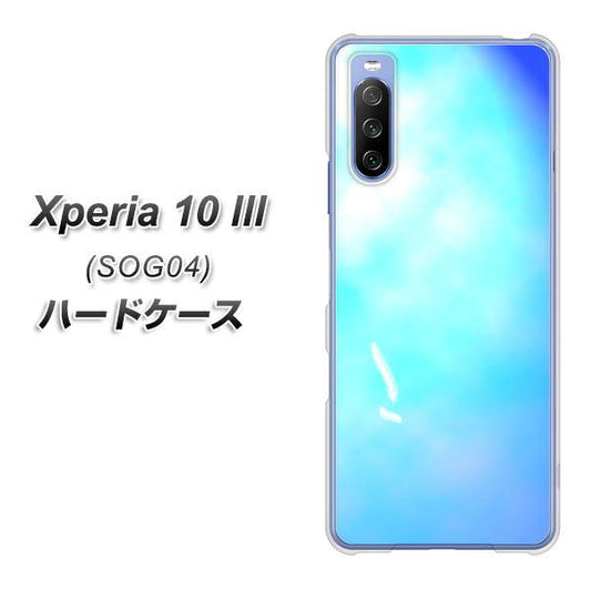 au エクスペリア10 III SOG04 高画質仕上げ 背面印刷 ハードケース【YJ291 デザイン 光】