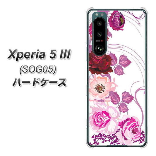 Xperia 5 III SOG05 au 高画質仕上げ 背面印刷 ハードケース【116 ６月のバラ】