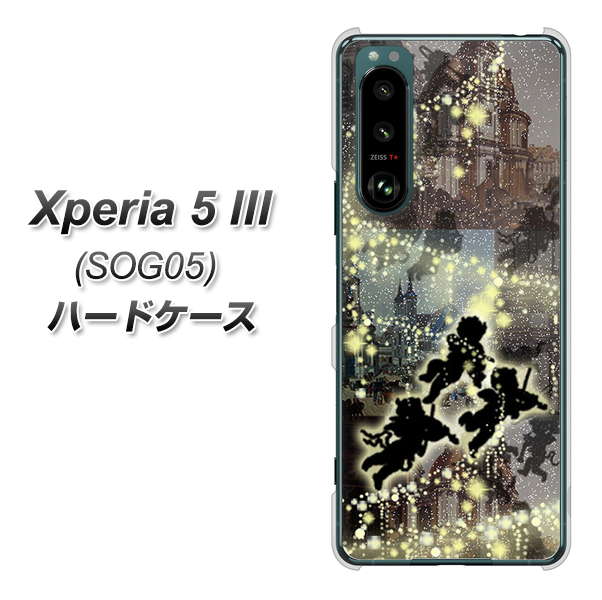 Xperia 5 III SOG05 au 高画質仕上げ 背面印刷 ハードケース【253 天使の音楽隊】