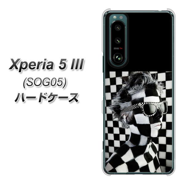 Xperia 5 III SOG05 au 高画質仕上げ 背面印刷 ハードケース【357 bk&wh】