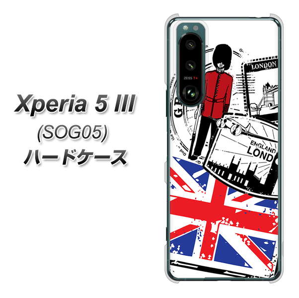 Xperia 5 III SOG05 au 高画質仕上げ 背面印刷 ハードケース【574 LONDON】