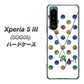 Xperia 5 III SOG05 au 高画質仕上げ 背面印刷 ハードケース【OE819 10月オパール】