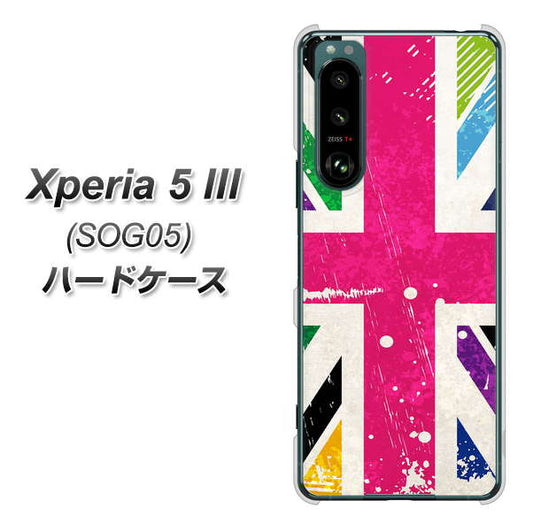 Xperia 5 III SOG05 au 高画質仕上げ 背面印刷 ハードケース【SC806 ユニオンジャック ピンクビンテージ】