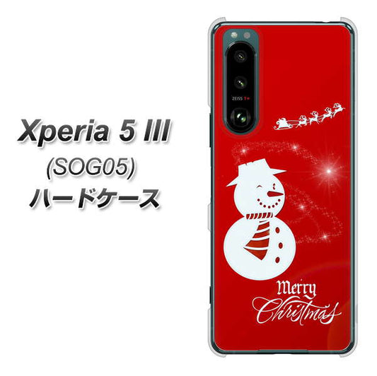 Xperia 5 III SOG05 au 高画質仕上げ 背面印刷 ハードケース【XA802 ウインク雪だるま】