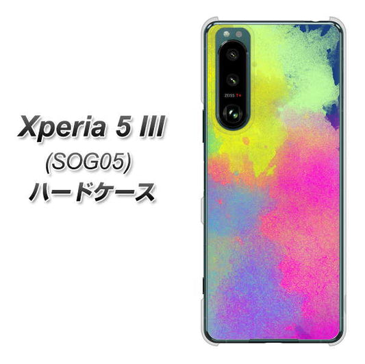 Xperia 5 III SOG05 au 高画質仕上げ 背面印刷 ハードケース【YJ294 デザイン色彩】