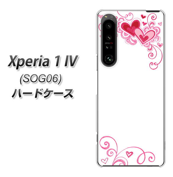 Xperia 1 IV SOG06 au 高画質仕上げ 背面印刷 ハードケース【365 ハートフレーム】