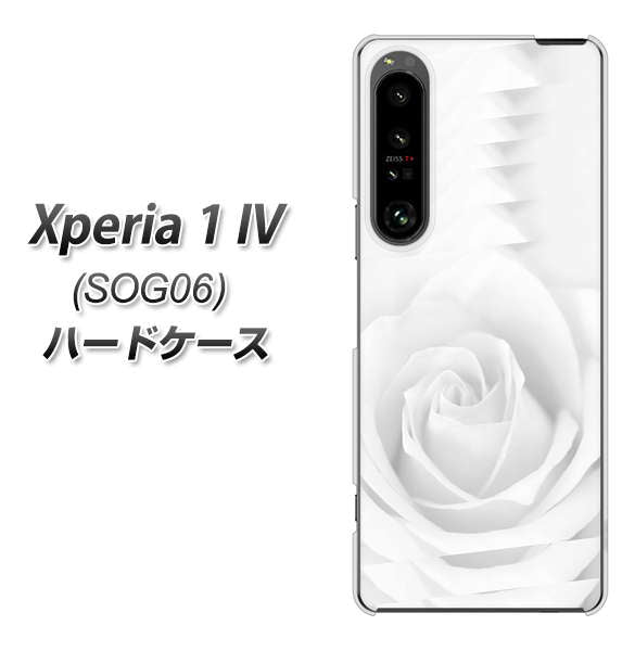 Xperia 1 IV SOG06 au 高画質仕上げ 背面印刷 ハードケース【402 ホワイトRose】