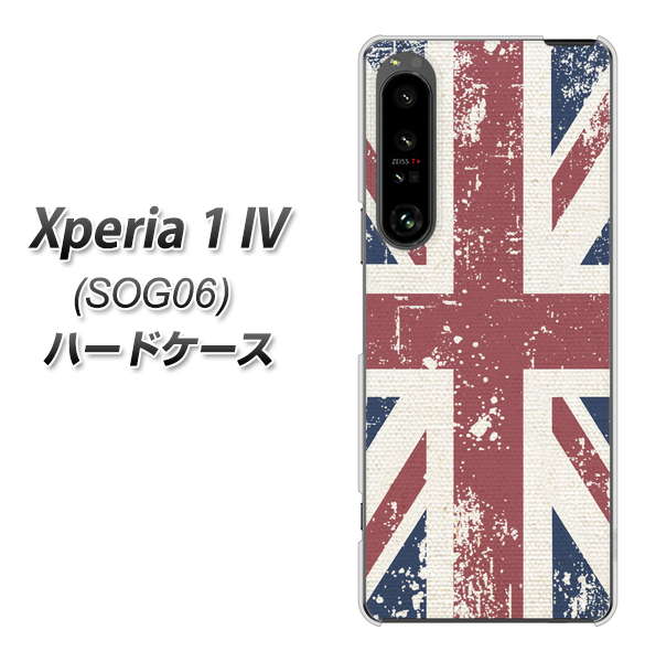 Xperia 1 IV SOG06 au 高画質仕上げ 背面印刷 ハードケース【506 ユニオンジャック ビンテージ】