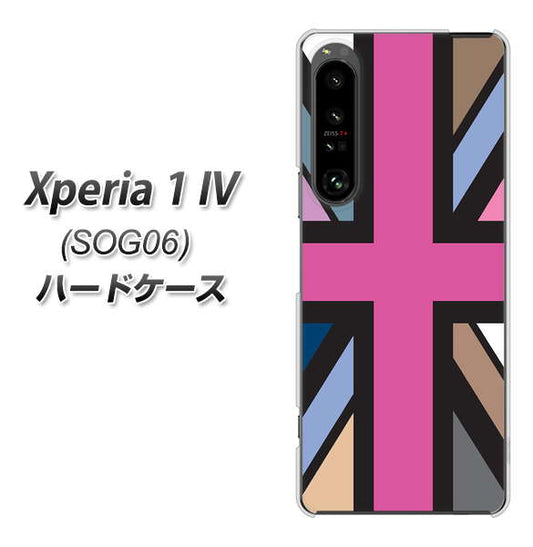 Xperia 1 IV SOG06 au 高画質仕上げ 背面印刷 ハードケース【507 ユニオンジャック デスカラー】