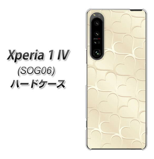 Xperia 1 IV SOG06 au 高画質仕上げ 背面印刷 ハードケース【630 かくれハート】