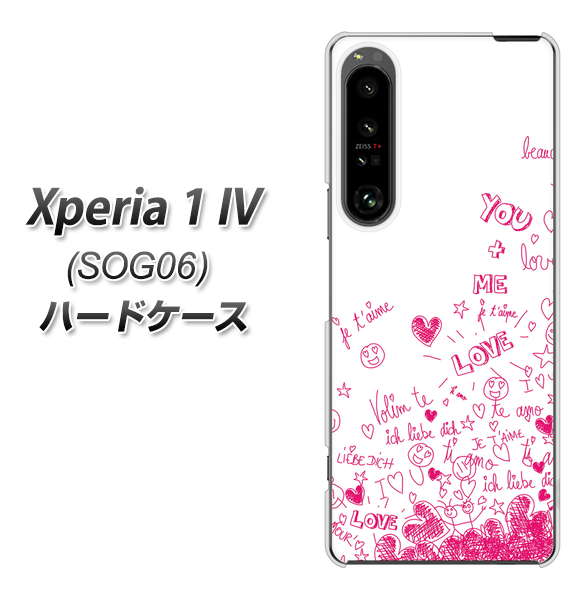Xperia 1 IV SOG06 au 高画質仕上げ 背面印刷 ハードケース【631 恋の落書き】