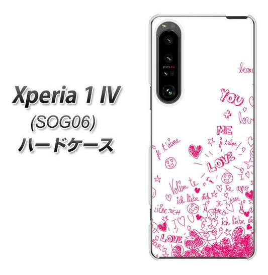 Xperia 1 IV SOG06 au 高画質仕上げ 背面印刷 ハードケース【631 恋の落書き】