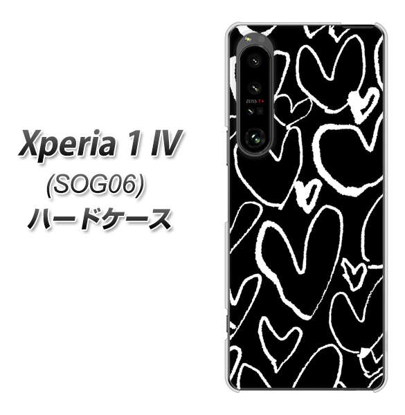 Xperia 1 IV SOG06 au 高画質仕上げ 背面印刷 ハードケース【1124 ハート BK&WH】