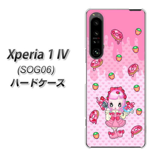 Xperia 1 IV SOG06 au 高画質仕上げ 背面印刷 ハードケース【AG816 ストロベリードーナツ(水玉ピンク)】