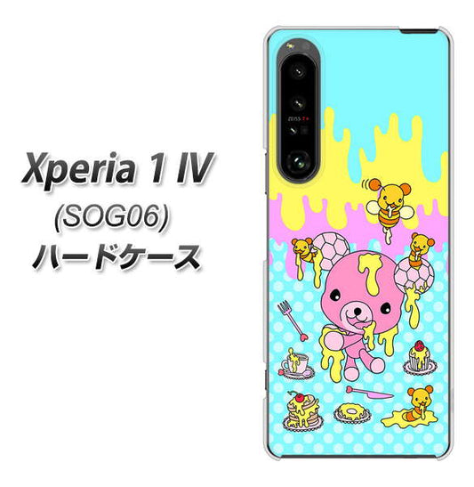 Xperia 1 IV SOG06 au 高画質仕上げ 背面印刷 ハードケース【AG821 ハニベア(水玉水色)】