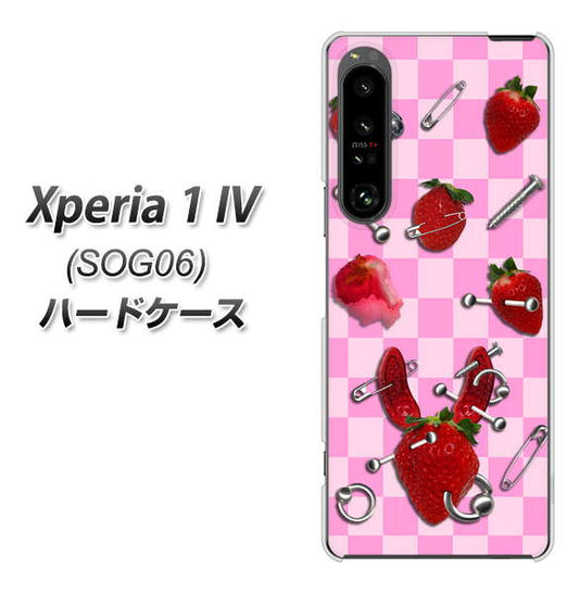 Xperia 1 IV SOG06 au 高画質仕上げ 背面印刷 ハードケース【AG832 苺パンク(ピンク)】