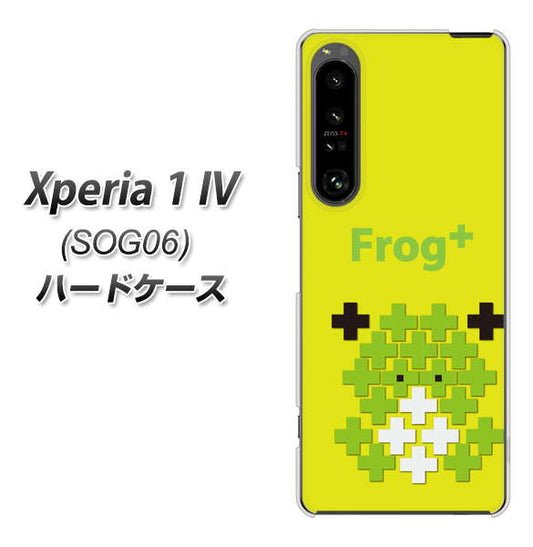 Xperia 1 IV SOG06 au 高画質仕上げ 背面印刷 ハードケース【IA806 Frog+】