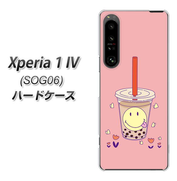 Xperia 1 IV SOG06 au 高画質仕上げ 背面印刷 ハードケース【MA903 タピオカ】