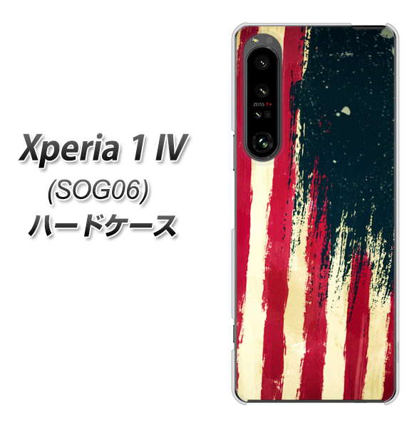 Xperia 1 IV SOG06 au 高画質仕上げ 背面印刷 ハードケース【MI805 ヴィンテージアメリカ】
