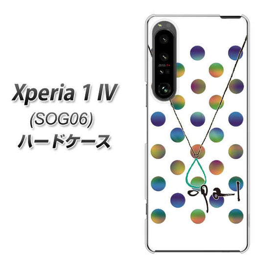 Xperia 1 IV SOG06 au 高画質仕上げ 背面印刷 ハードケース【OE819 10月オパール】