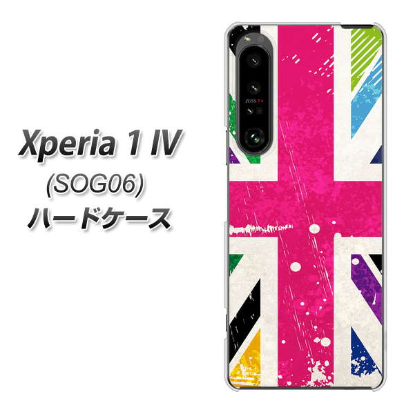 Xperia 1 IV SOG06 au 高画質仕上げ 背面印刷 ハードケース【SC806 ユニオンジャック ピンクビンテージ】