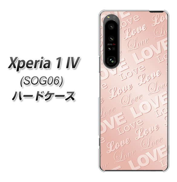 Xperia 1 IV SOG06 au 高画質仕上げ 背面印刷 ハードケース【SC841 エンボス風LOVEリンク(ローズピンク)】