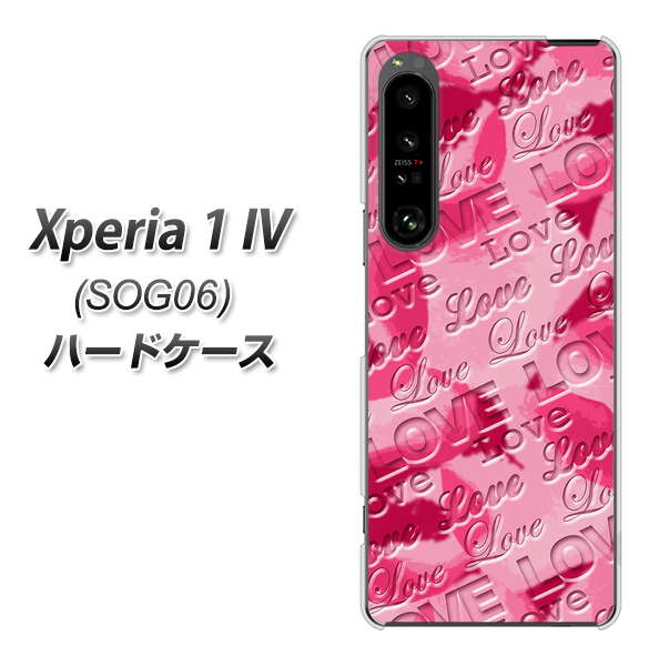 Xperia 1 IV SOG06 au 高画質仕上げ 背面印刷 ハードケース【SC845 フラワーヴェルニLOVE濃いピンク(ローズアンディアン)】