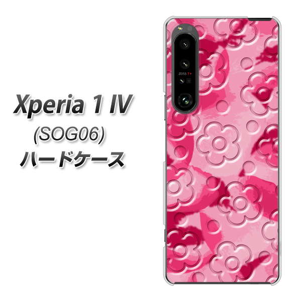 Xperia 1 IV SOG06 au 高画質仕上げ 背面印刷 ハードケース【SC847 フラワーヴェルニ花濃いピンク(ローズアンディアン)】