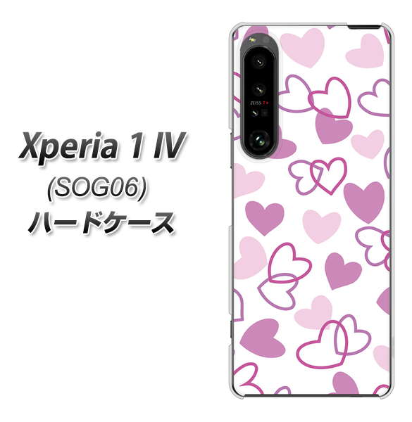 Xperia 1 IV SOG06 au 高画質仕上げ 背面印刷 ハードケース【VA928 ハートがいっぱい パープル】