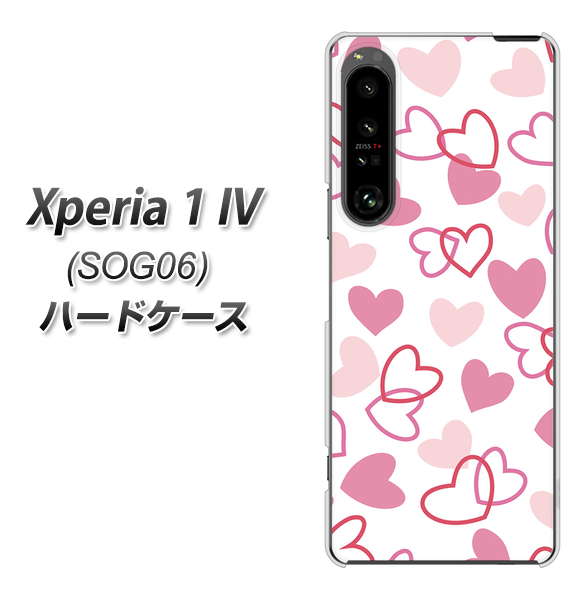 Xperia 1 IV SOG06 au 高画質仕上げ 背面印刷 ハードケース【VA929 ハートがいっぱい ピンク】