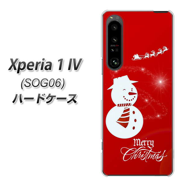 Xperia 1 IV SOG06 au 高画質仕上げ 背面印刷 ハードケース【XA802 ウインク雪だるま】