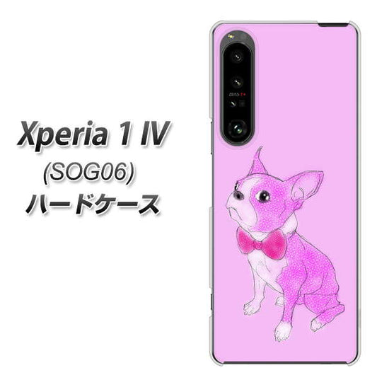 Xperia 1 IV SOG06 au 高画質仕上げ 背面印刷 ハードケース【YD852 ボストンテリア03】
